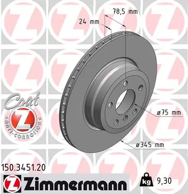 Brake Disc COAT Z 150.3451.20