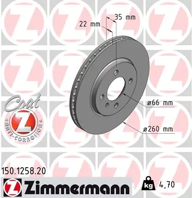 Brake Disc COAT Z 150.1258.20