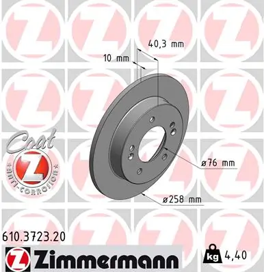 Brake Disc COAT Z 610.3723.20