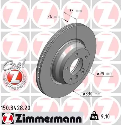 Brake Disc COAT Z 150.3428.20