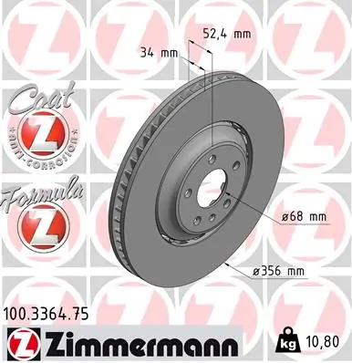 Brake Disc FORMULA Z BRAKE DISC 100.3364.75