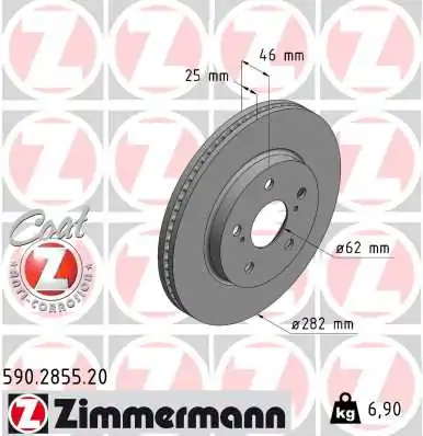 Brake Disc COAT Z 590.2855.20