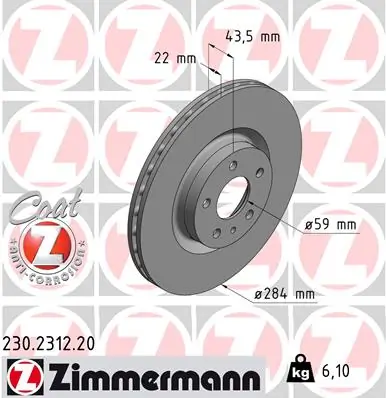 Brake Disc COAT Z 230.2312.20