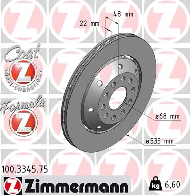 Brake Disc FORMULA Z BRAKE DISC 100.3345.75