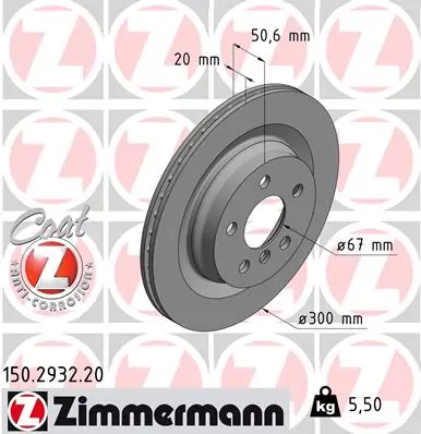 Brake Disc COAT Z 150.2932.20
