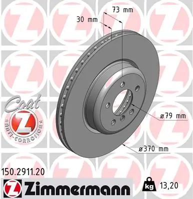Brake Disc COAT Z 150.2911.20