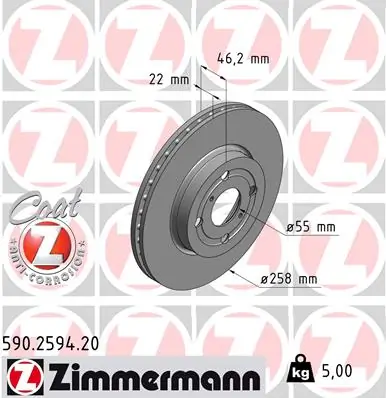 Brake Disc COAT Z 590.2594.20