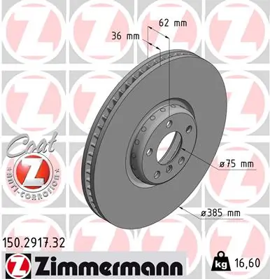 Brake Disc FORMULA F 150.2917.32
