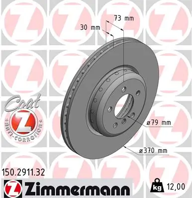 Brake Disc FORMULA F 150.2911.32