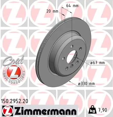 Brake Disc COAT Z 150.2952.20