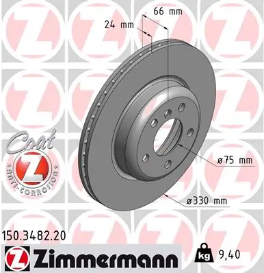 Brake Disc COAT Z 150.3482.20