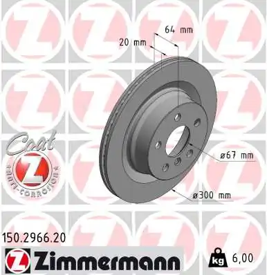 Brake Disc COAT Z 150.2966.20