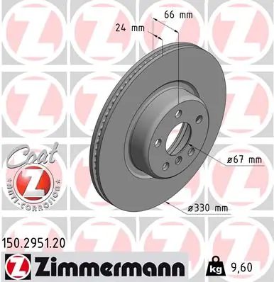 Brake Disc COAT Z 150.2951.20