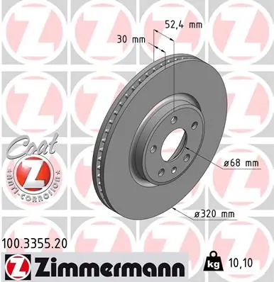 Brake Disc COAT Z 100.3355.20