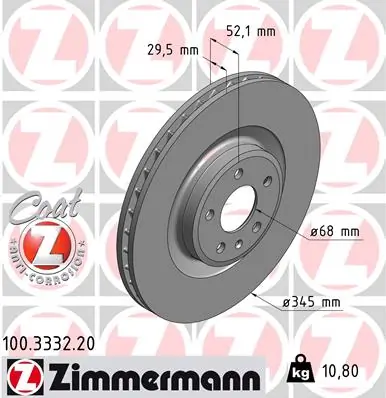 Brake Disc COAT Z 100.3332.20