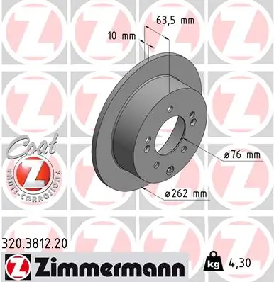 Brake Disc COAT Z 320.3812.20