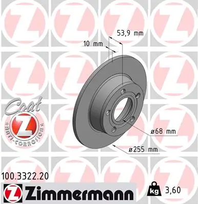 Brake Disc COAT Z 100.3322.20