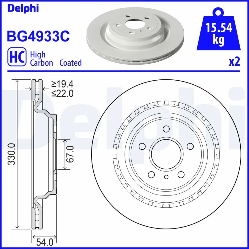 Brake Disc BG4933C