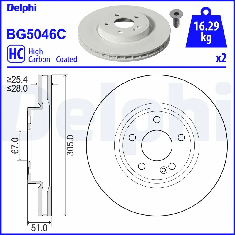 Brake Disc BG5046C