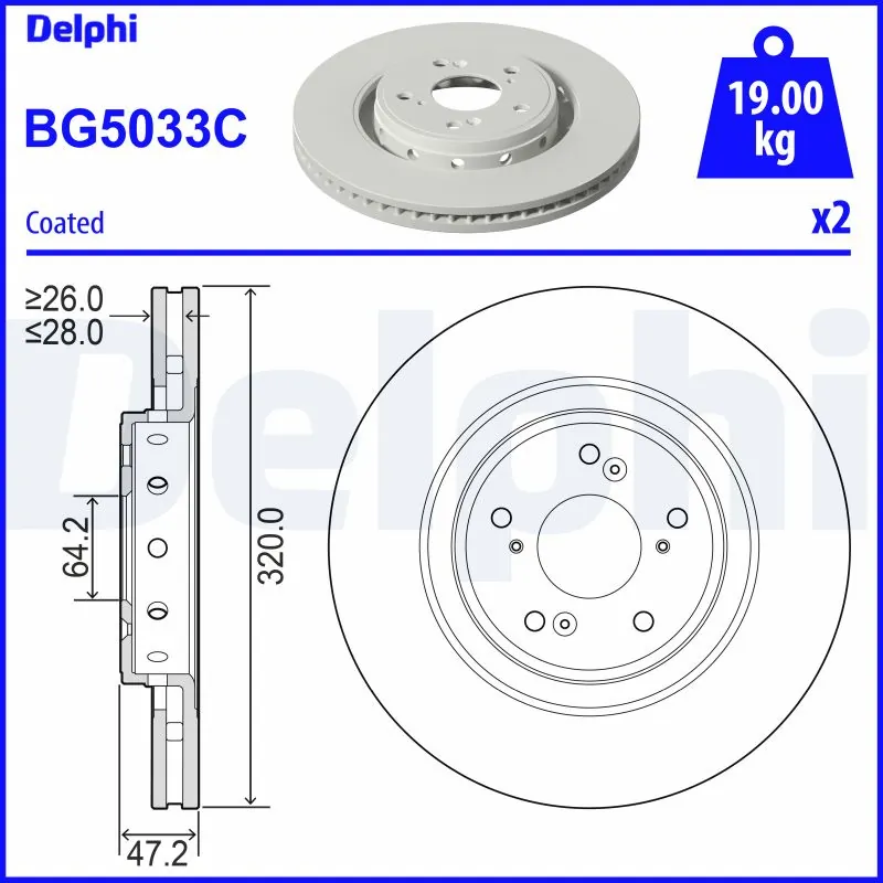 Brake Disc BG5033C