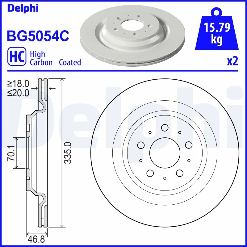 Brake Disc BG5054C