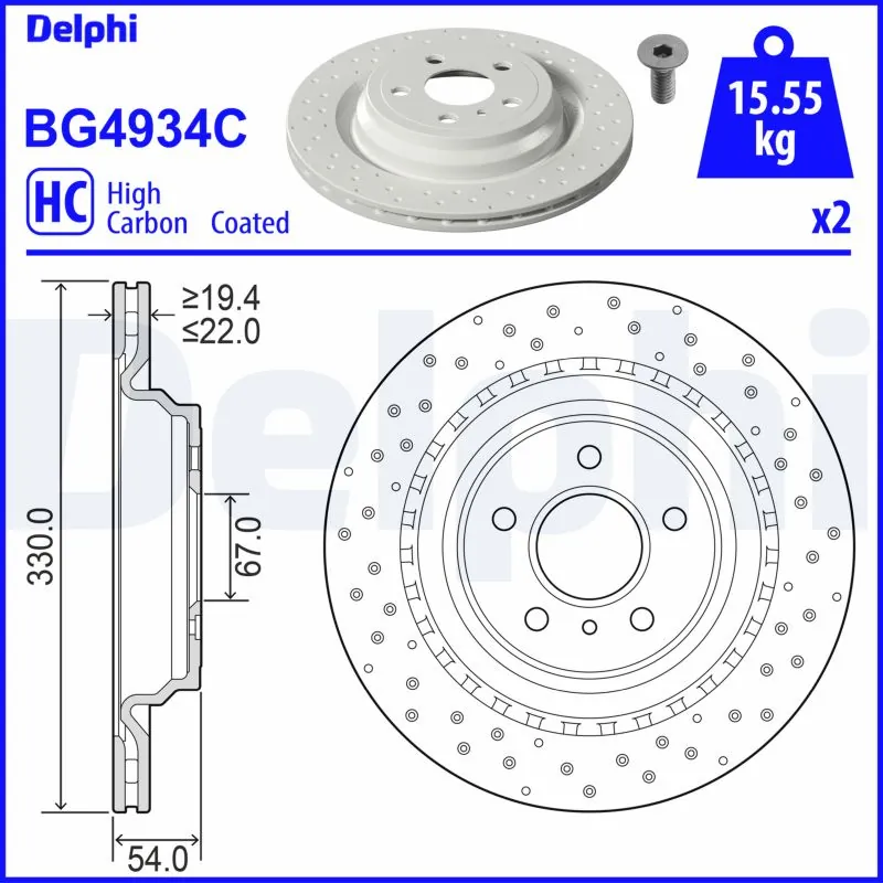 Brake Disc BG4934C