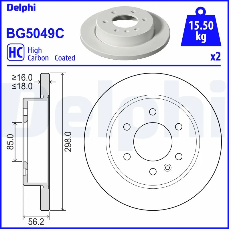 Brake Disc BG5049C