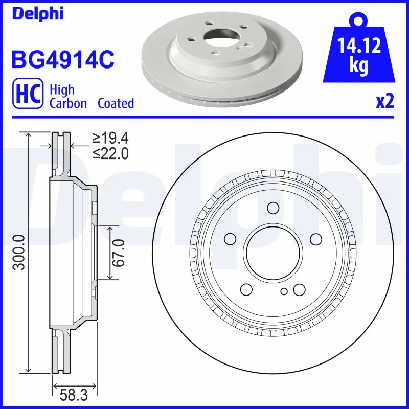 Brake Disc BG4914C