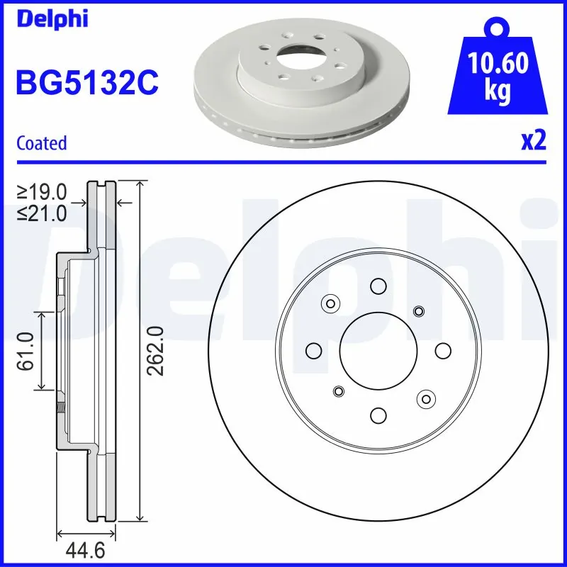 Brake Disc BG5132C