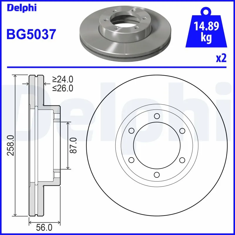 Brake Disc BG5037