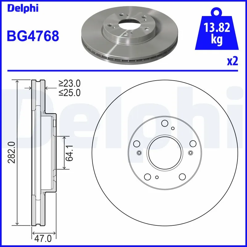 Brake Disc BG4768