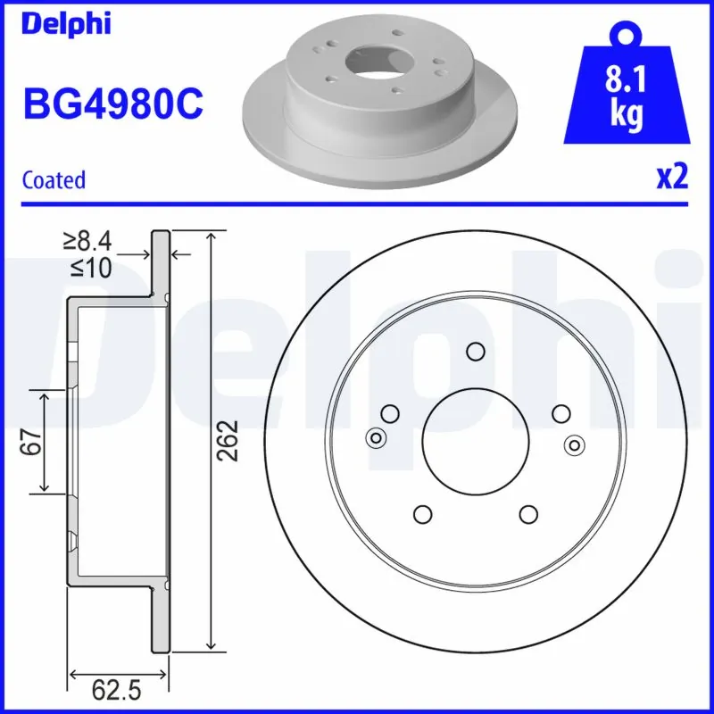 Brake Disc BG4980C