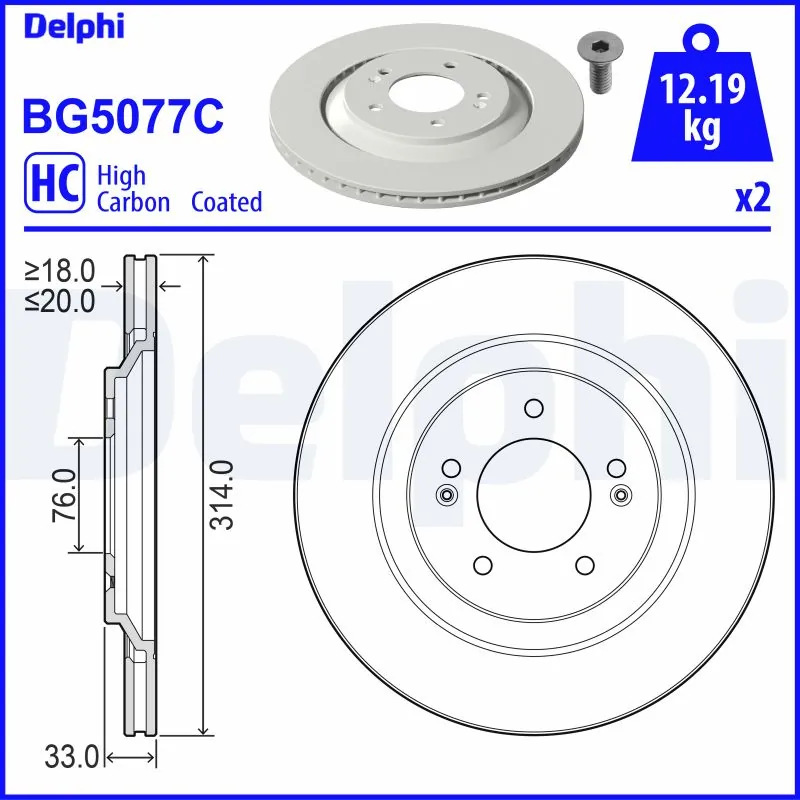 Brake Disc BG5077C