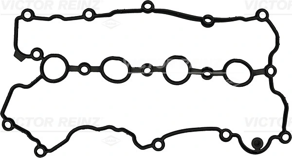 Gasket, cylinder head cover 71-42762-00
