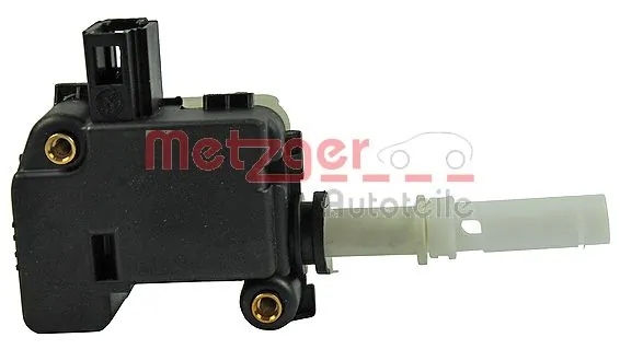Actuator, central locking system 2317012