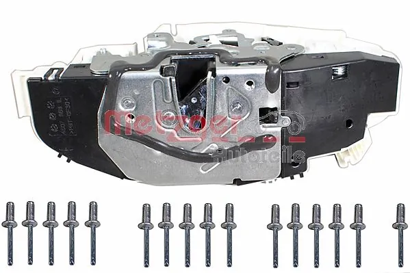 Door Lock GREENPARTS 2314433