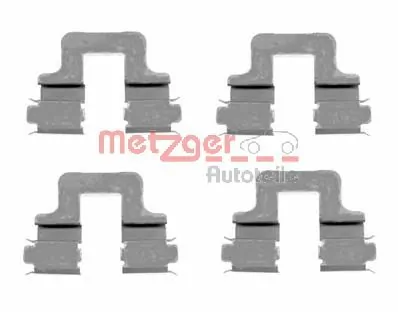Accessory Kit, disc brake pad GREENPARTS 109-1606