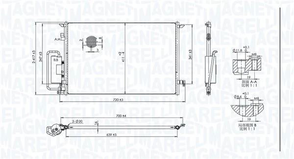 MAGNETI MARELLI 350203940000 Condenser, air conditioning