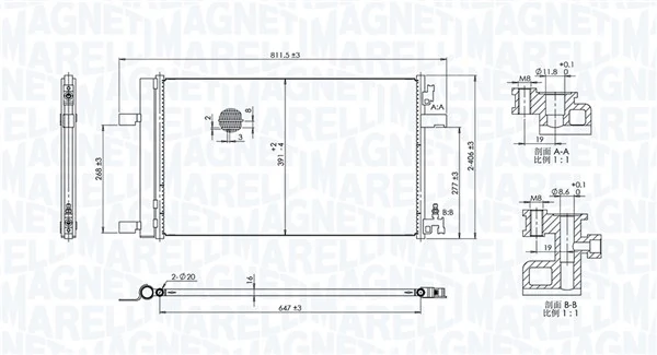 MAGNETI MARELLI 350203760000 Condenser, air conditioning