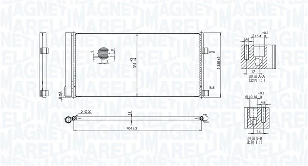 Condenser, air conditioning 350203847000