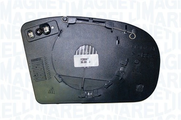 Spiegelglas, Außenspiegel 182209004300