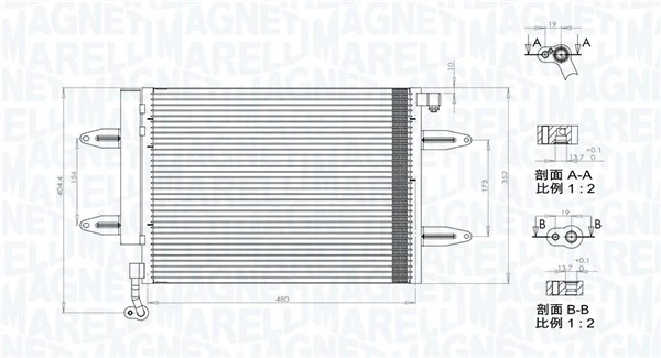 Condenser, air conditioning 350203911000